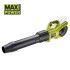 Воздуходувка аккумуляторная RYOBI MAX POWER RY36BLXB-0 36В Воздуходувка аккумуляторная RYOBI MAX POWER RY36BLXB-0 36В