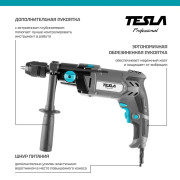 Дрель ударная TESLA TD1100С