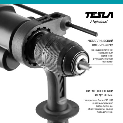 Дрель ударная TESLA TD1100С Дрель ударная TESLA TD1100С