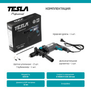 Дрель ударная TESLA TD1100С