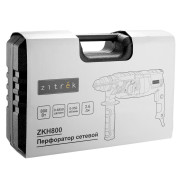 Перфоратор Zitrek ZKH800