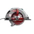 Пила циркулярная Hammer CRP1800/210 Пила циркулярная Hammer CRP1800/210
