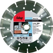 Круг алмазный Beton Pro D 125x22,2x2,4 мм FUBAG 10125-3