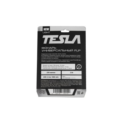 Фонарь универсальный TESLA FLP Фонарь универсальный TESLA FLP
