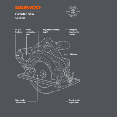 Пила циркулярная аккумуляторная DAEWOO DAS 1621Li SET Пила циркулярная аккумуляторная DAEWOO DAS 1621Li SET
