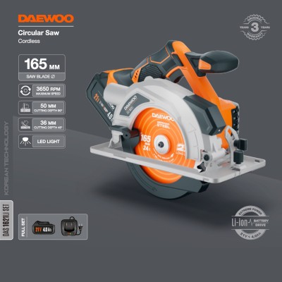 Пила циркулярная аккумуляторная DAEWOO DAS 1621Li SET Пила циркулярная аккумуляторная DAEWOO DAS 1621Li SET