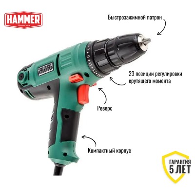 Шуруповерт сетевой Hammer Flex DRL420А Шуруповерт сетевой Hammer Flex DRL420А