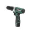 Аккум. дрель Hammer ACD12A 12В 2x1.5 Ач 10мм 0-350/0-1300об/мин 23Нм в кейсе Аккум. дрель Hammer ACD12A 12В 2x1.5 Ач 10мм 0-350/0-1300об/мин 23Нм в кейсе