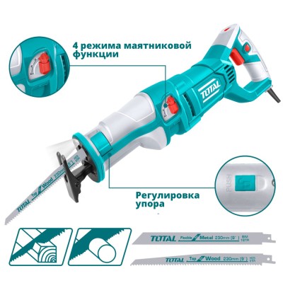 Пила сабельная TOTAL TS1001201 Пила сабельная TOTAL TS1001201