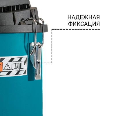Пылесос строительный Bort BSS-1215-P Пылесос строительный Bort BSS-1215-P