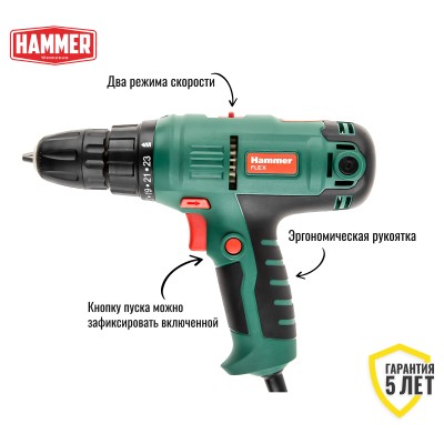 Шуруповерт сетевой Hammer Flex DRL420А Шуруповерт сетевой Hammer Flex DRL420А