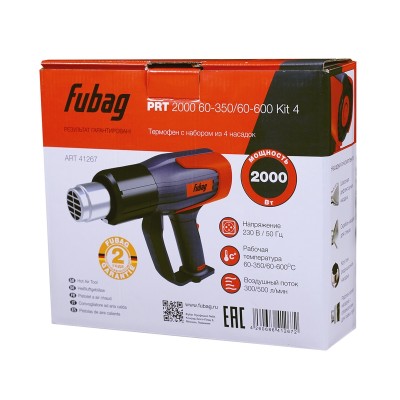 Фен строительный (термовоздуходувка) FUBAG PRT 2000 60-350/60-600 Kit 4 Фен строительный (термовоздуходувка) FUBAG PRT 2000 60-350/60-600 Kit 4