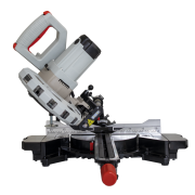 Пила торцовочная Ресанта ТП-210ПЛ