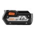 Аккумулятор AEG SET LL1840BL (2) с зарядным устройством (в сумке) Аккумулятор AEG SET LL1840BL (2) с зарядным устройством (в сумке)