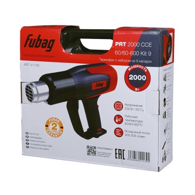 Фен строительный (термовоздуходувка) FUBAG PRT 2000 CCE 60/60-600 Kit 9 Фен строительный (термовоздуходувка) FUBAG PRT 2000 CCE 60/60-600 Kit 9