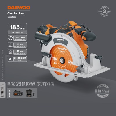 Пила циркулярная аккумуляторная DAEWOO DAS 1821Li SET Пила циркулярная аккумуляторная DAEWOO DAS 1821Li SET