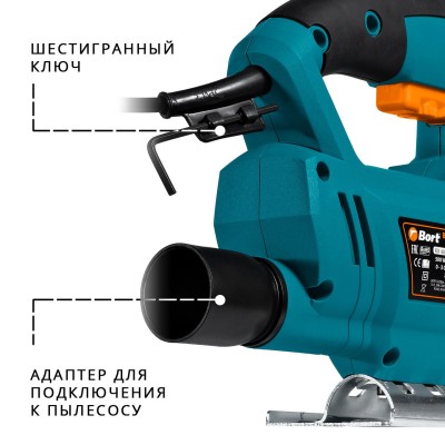 Лобзик Bort BPS-580-Q Лобзик Bort BPS-580-Q