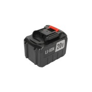 Перфоратор аккумуляторный Zitrek ZKCH20 PRO