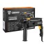 Перфоратор DEKO DKH650W Перфоратор DEKO DKH650W