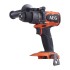 Дрель-шуруповерт аккумуляторная AEG BS18C3BL-402C Дрель-шуруповерт аккумуляторная AEG BS18C3BL-402C
