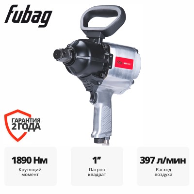 Пневмогайковерт ударный FUBAG IWM 1900 Пневмогайковерт ударный FUBAG IWM 1900