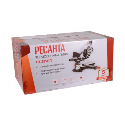 Пила торцовочная Ресанта ТП-255ПЛ Пила торцовочная Ресанта ТП-255ПЛ