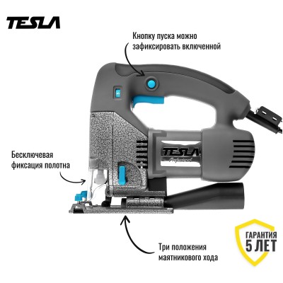 Лобзик TESLA TJ700PQ Лобзик TESLA TJ700PQ