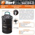 Пылесос для сбора золы Bort BAC-500-22 Пылесос для сбора золы Bort BAC-500-22