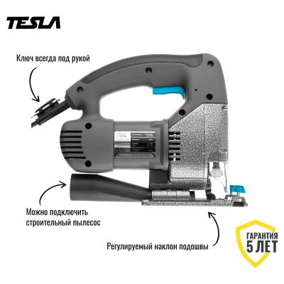 Лобзик TESLA TJ700PQ Лобзик TESLA TJ700PQ