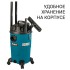 Пылесос строительный Bort BSS-1430-P Пылесос строительный Bort BSS-1430-P