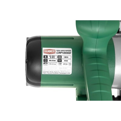 Пила циркулярная Hammer Flex CRP1300D Пила циркулярная Hammer Flex CRP1300D