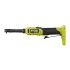 ONE + / Угловой гаечный ключ RYOBI RRW1814X-0 (без батареи) ONE + / Угловой гаечный ключ RYOBI RRW1814X-0 (без батареи)
