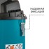 Пылесос строительный Bort BSS-1430-P Пылесос строительный Bort BSS-1430-P