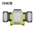 ONE + / Фонарь гибридный RYOBI RLPH18-0 (без батареи) ONE + / Фонарь гибридный RYOBI RLPH18-0 (без батареи)