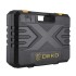 Перфоратор DEKO DKH650W SET 063-4110 Перфоратор DEKO DKH650W SET 063-4110