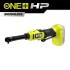 ONE + / Угловой гаечный ключ RYOBI RRW1814X-0 (без батареи) ONE + / Угловой гаечный ключ RYOBI RRW1814X-0 (без батареи)