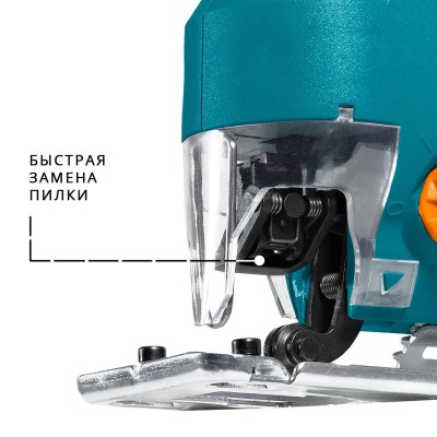 Лобзик Bort BPS-670-Q Лобзик Bort BPS-670-Q