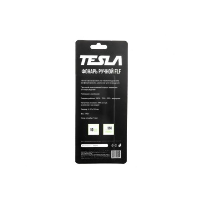 Фонарь ручной TESLA FLF, 10 Вт, 350 люмен, фокусировка луча Фонарь ручной TESLA FLF, 10 Вт, 350 люмен, фокусировка луча