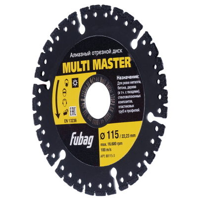 Круг алмазный Multi Master D 115х2,2х22,23 мм FUBAG 88115-3 Круг алмазный Multi Master D 115х2,2х22,23 мм FUBAG 88115-3