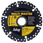 Круг алмазный Multi Master D 115х2,2х22,23 мм FUBAG 88115-3