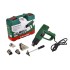 Фен техн. Hammer HG2000A 2000Вт 350/600С 300/500л/мин насадки, тепл. защита Фен техн. Hammer HG2000A 2000Вт 350/600С 300/500л/мин насадки, тепл. защита