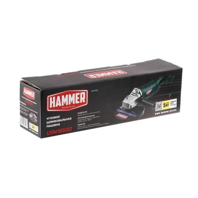 Углошлифмашина Hammer USM1650D Углошлифмашина Hammer USM1650D