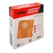 Мешок-пылесборник одноразовый FUBAG 30 л (5 шт.)