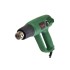 Фен техн. Hammer HG2000A 2000Вт 350/600С 300/500л/мин насадки, тепл. защита Фен техн. Hammer HG2000A 2000Вт 350/600С 300/500л/мин насадки, тепл. защита