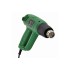 Фен техн. Hammer HG2000A 2000Вт 350/600С 300/500л/мин насадки, тепл. защита Фен техн. Hammer HG2000A 2000Вт 350/600С 300/500л/мин насадки, тепл. защита