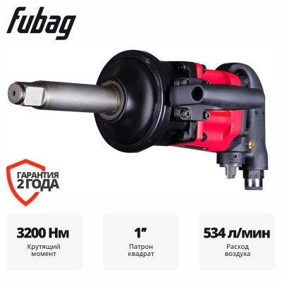 Пневмогайковерт ударный FUBAG IWM 3200 Пневмогайковерт ударный FUBAG IWM 3200