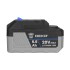 Аккумулятор DEKO BL1860B Аккумулятор DEKO BL1860B