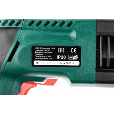 Перфоратор Hammer PRT800A Перфоратор Hammer PRT800A