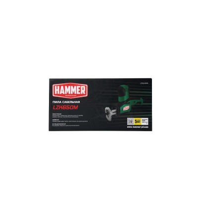 Пила сабельная Hammer LZK650M Пила сабельная Hammer LZK650M