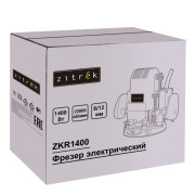 Фрезер Zitrek ZKR1400